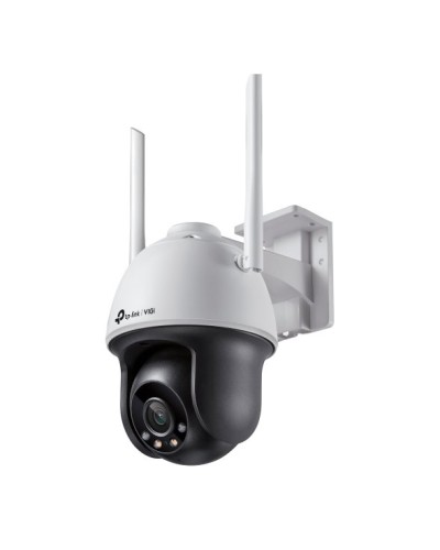 VIGI C540-W(4mm). Видеокамера IP поворотная. TP-Link в Омске