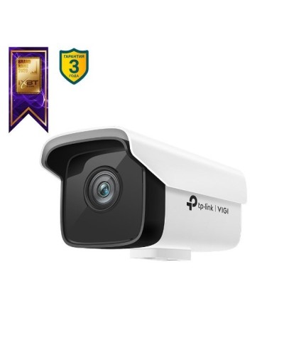 VIGI C300HP-4. Видеокамера IP цилиндрическая. TP-Link в Омске