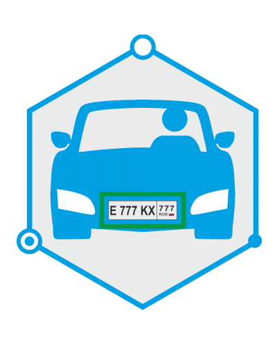 AutoTRASSIR 3 канал до 200 км/ч (Без НДС) (запрашивать №ключа. Программное обеспечение для IP систем видеонаблюдения. Trassir в Омске