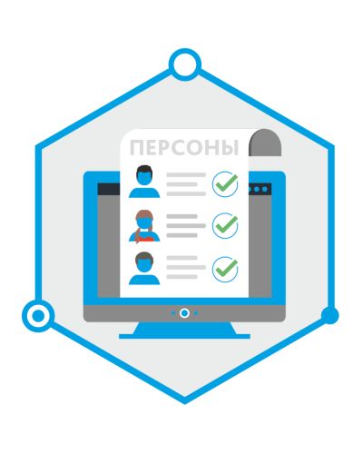 TRASSIR Face Recognition. Программное обеспечение для IP систем видеонаблюдения. Trassir в Омске