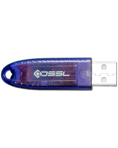 Установочный комплект системы видеонаб. TRASSIR. USB ключ. Trassir в Омске