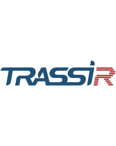 TRASSIR Thermal Camera. Программное обеспечение для IP систем видеонаблюдения. Trassir в Омске
