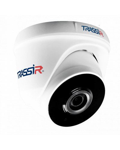 TR-D8121IR2W v3 (2.8). Видеокамера IP купольная. Trassir в Омске