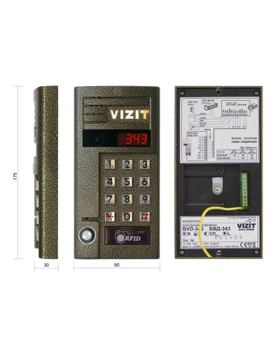 БВД-343RTCPL. Вызывная панель цветная. VIZIT в Омске
