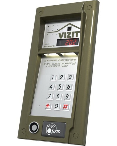 БВД-M202RTCP (БЕЗ модуля памяти). Блок вызова видеодомофона. VIZIT в Омске