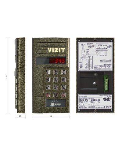 БВД-343R. Вызывная панель аудиодомофона. VIZIT в Омске