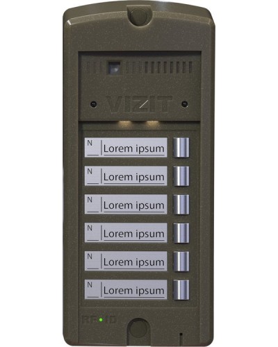 БВД-306FCP-6. Блок вызова домофона. VIZIT в Омске