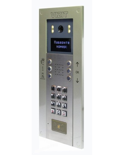 БВД-740FCBE2. Вызывная панель цветная. VIZIT в Омске