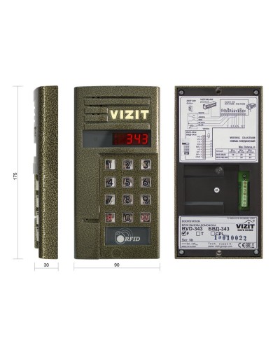 БВД-343F. Блок вызова домофона. VIZIT в Омске
