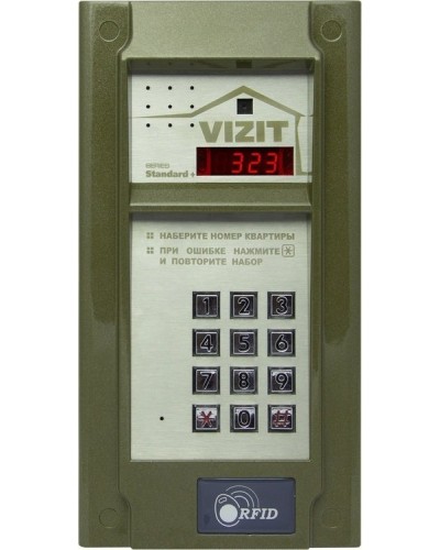 БВД-323FCP. Вызывная панель цветная. VIZIT в Омске