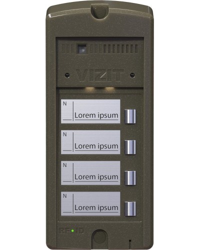 БВД-306FCP-4. Блок вызова домофона. VIZIT в Омске