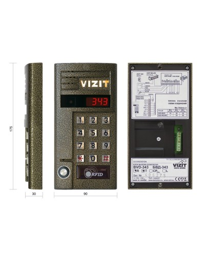 БВД-343RT. Вызывная панель аудиодомофона. VIZIT в Омске