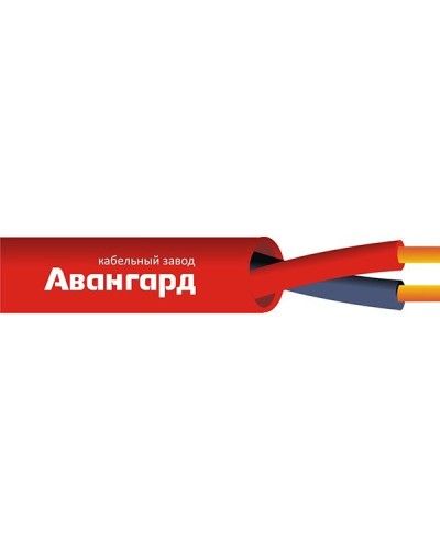 КПКВнг(А)-FRLS 1х2х0,5 (Авангард). Кабель для систем ОПС и СОУЭ огнестойкий, с низким дымо и газовыделением. Авангард в Омске