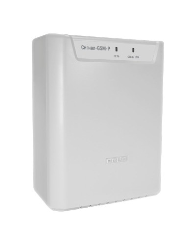 Сигнал-GSM-Р. Блок приёмно-контрольный охранно-пожарный радиоканальный с Ethernet и GSM коммуникатором. Болид в Омске