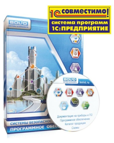 УРВ для 1С исп.128. Программное обеспечение. Болид в Омске