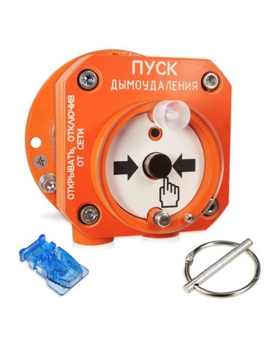 С2000-Спектрон-512-Exd-Н-УДП-02. Устройство пуска пожаротушения взрывозащищенное адресное. Болид в Омске