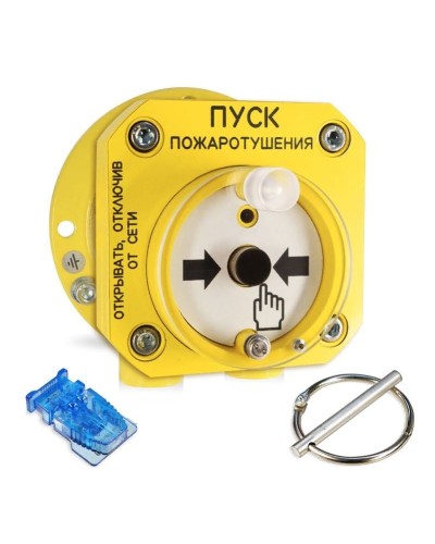 С2000-Спектрон-512-Exd-А-УДП-01 (С2000-Спектрон-512-Exd-М-УДП-01). Устройство пуска пожаротушения взрывозащищенное адресное. Болид в Омске
