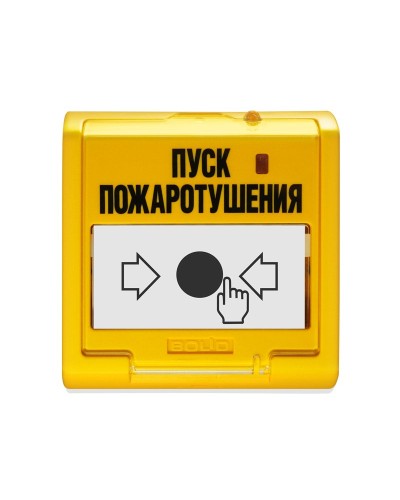 УДП 513-3АМ-С. Устройство дистанционного пуска адресное. Болид в Омске