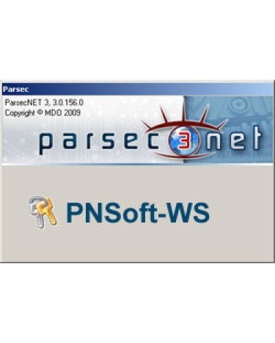 PNSoft-WS. Дополнительная рабочая станция для системы. ДИАМАНТ ГРУПП в Омске
