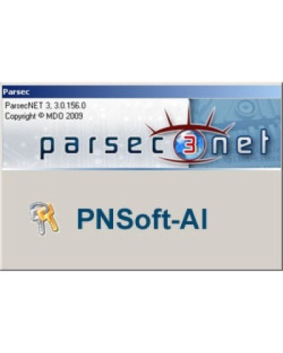 PNSoft-AI. Модуль интеграции с ОПС. ДИАМАНТ ГРУПП в Омске