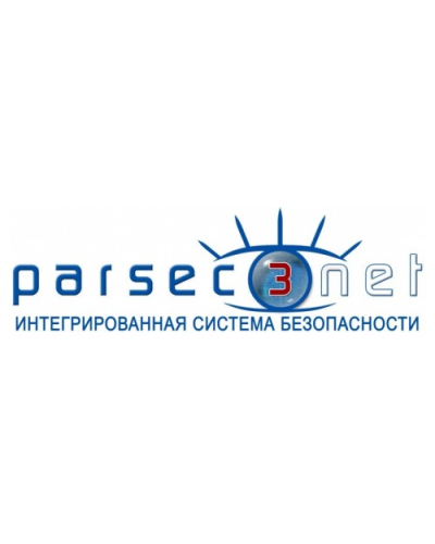 PNSoft-16. Базовое ПО до 16 точек прохода. ДИАМАНТ ГРУПП в Омске