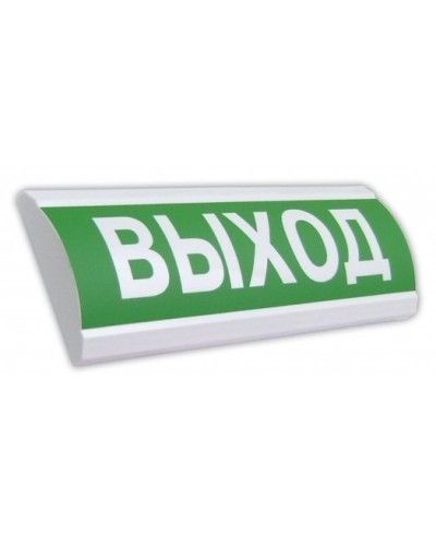 ЛЮКС-12 НИ Выход. Оповещатель охранно-пожарный световой (табло). Электротехника и Автоматика в Омске