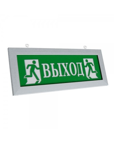 ПРЕСТИЖ-12 Д Выход (рамка серебро). Оповещатель охранно-пожарный световой (табло). Электротехника и Автоматика в Омске