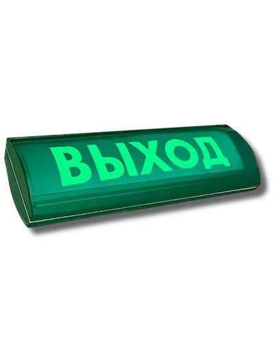 ЛЮКС-24-К СН Выход. Оповещатель охранно-пожарный комбинированный свето-звуковой (табло). Электротехника и Автоматика в Омске
