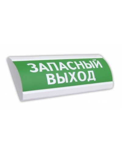 ЛЮКС-24 Запасный выход. Оповещатель охранно-пожарный световой (табло). Электротехника и Автоматика в Омске