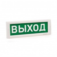 КРИСТАЛЛ-24 МС Выход. Оповещатель охранно-пожарный световой (табло). Электротехника и Автоматика
