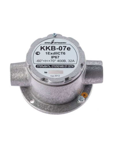 ККВ-07е-Ех-А-Р1-П-БК1, КВБ12+КВБ12. Коробка коммутационная взрывозащищенная проходная. Эридан в Омске
