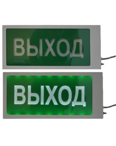 Ирида-Гефест Т-Т22-2х5-Бел/Зел-IP66 Выход. Оповещатель охранно-пожарный световой. Гефест в Омске
