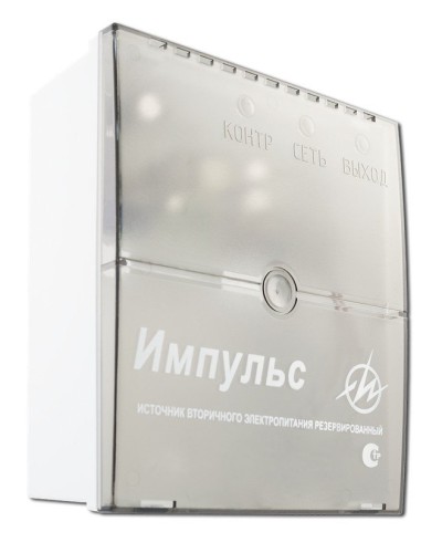 Импульс-3. Источник питания. ИП Раченков А.В. в Омске