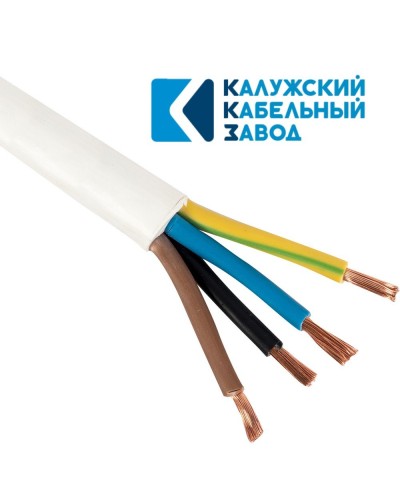 ПВС 4х16,0 белый ГОСТ ККЗ. Провод со скрученными жилами. ККЗ (Калужский Кабельный Завод) в Омске