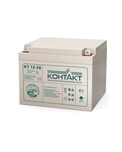 Контакт КТ 12-26. Аккумулятор герметичный свинцово-кислотный. Контакт в Омске