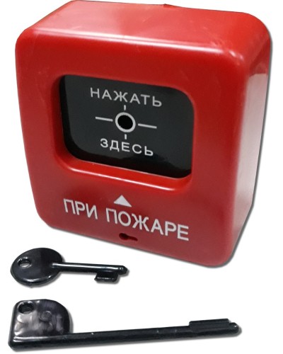 ИПР 513-2 АГАТ. Извещатель пожарный ручной. Квазар в Омске