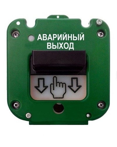 УДП 535-50 Север Аварийный выход, без кабельных вводов. Устройство дистанционного пуска. Магнито-Контакт в Омске