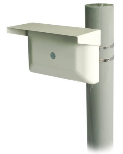 Зебра-60-О bluetooth. Извещатель охранный объемный радиоволновый. Охранная техника в Омске