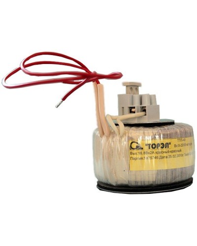 ТТП 40-КП (ТП-220/16,8). Трансформатор. Прочие российские в Омске