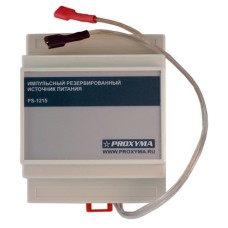 PS-1215. Блок питания 12В 1.5А на DIN-рейку. Проксима