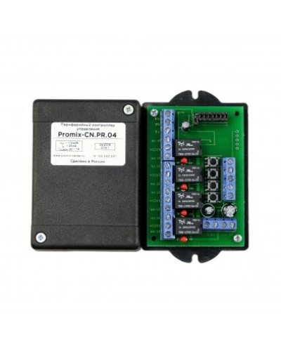 Promix-CN.PR.04. Периферийный контроллер управления. Промикс в Омске