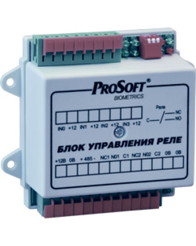 BioSmart БУР. Блок реле многофункциональный. Прософт-Биометрикс в Омске