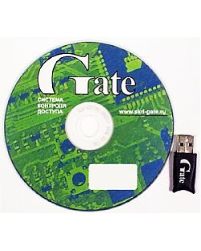 Gate-Server-Terminal. Полный комплект программного обеспечения основного АРМ СКУД. Равелин в Омске