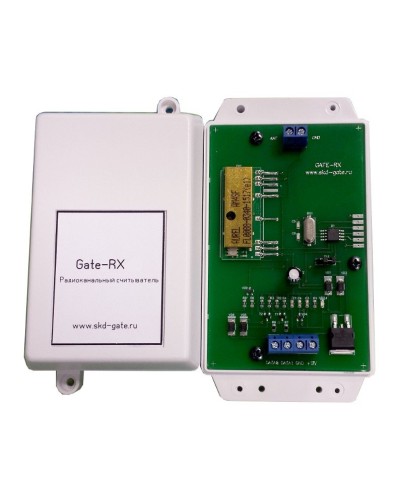 Gate-RX. Считыватель бесконтактный для радиобрелков. Равелин в Омске