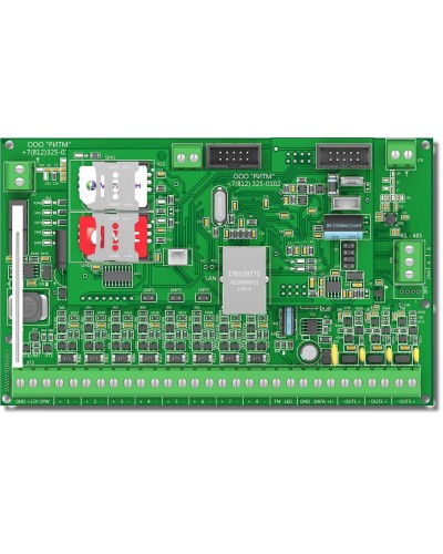 Контакт GSM-16. Панель охранная радиоканальная. Ритм в Омске