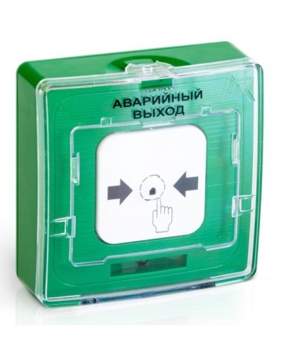 УДП 513-10 исп.1 АВАРИЙНЫЙ ВЫХОД (зелёный). Устройство дистанционного пуска. Рубеж в Омске