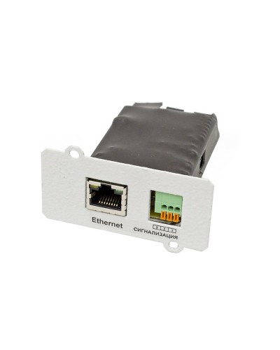 IC-SNMP/Dry Contact. Плата расширения интерфейсов. Штиль в Омске