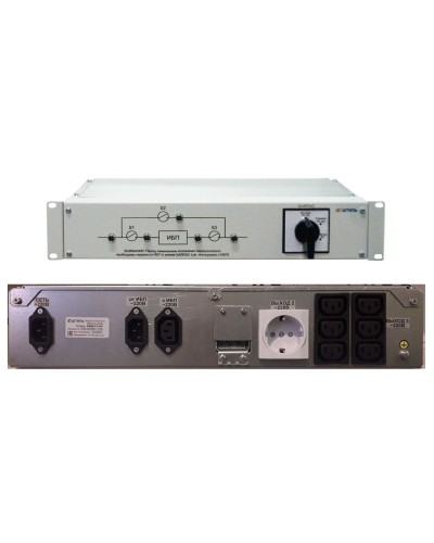 EBM-01-RC. Модуль внешнего байпаса для ИБП SR1101SL, SR1101L. Штиль в Омске