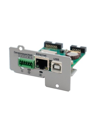 IC-SNMP/WEB. Модуль управления и мониторинга по ЛВС. Штиль в Омске