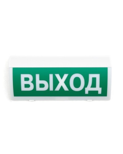 СН-Выход. Оповещатель охранно-пожарный световой (табло). Си-Норд в Омске